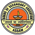Assam HSLC/AHM Exam Results 2023