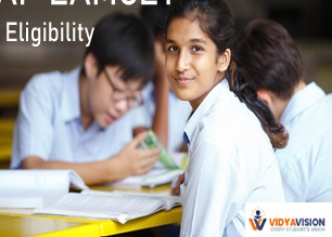 IIST 2026 Eligibility Criteria