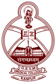 GSVM Medial College, Kanpur logo