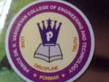 College Application Prince Dr K Vasudevan College Of Engg Tech