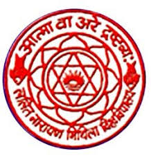 A N D College logo