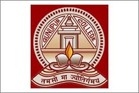 Gunupur College logo