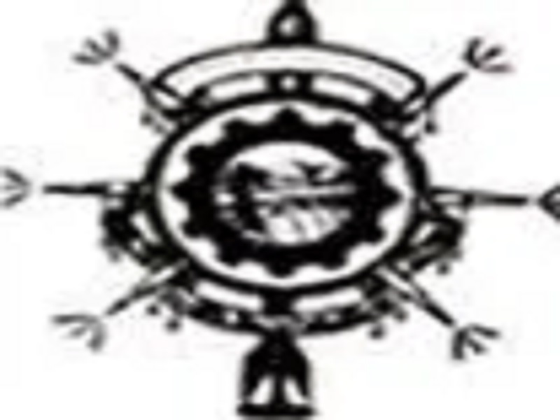 Government Polytechnic, Bijapur logo