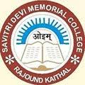 Savitri Devi Memorial College of Mgs logo